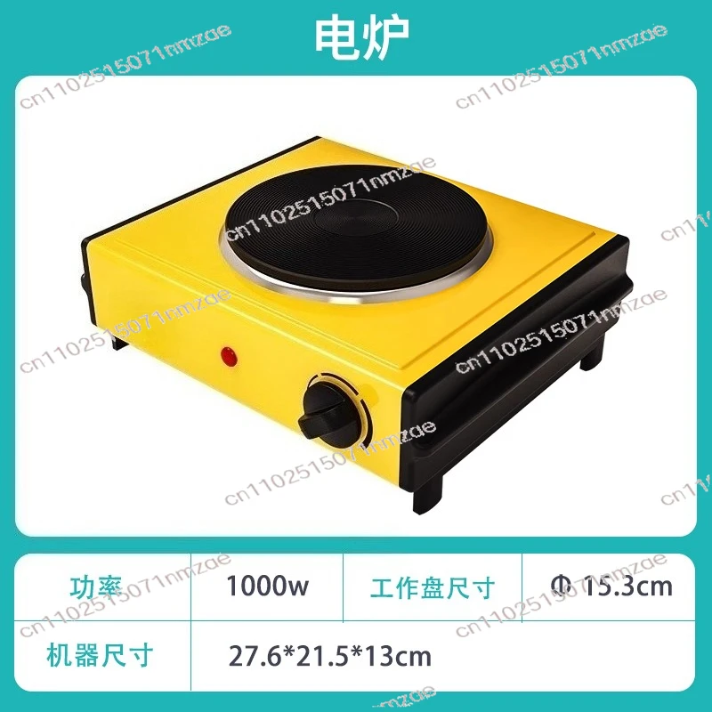 four-electrique-ferme-a-temperature-reglable-four-chauffant-polyvalent-de-laboratoire-1000w