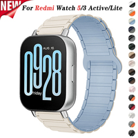 22mm Magnetic Band for Redmi Watch 5 Active 5 Lite Silicone Loop Strap Wrist Bracelet for Redmi Watch 3 Active 3 Lite Watchband