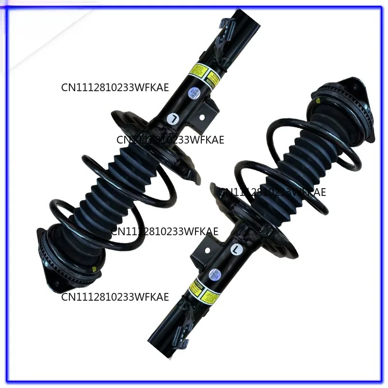 920986 920987 Suitable for Xuanyi shock absorber E43026LB1B E43036LB1B