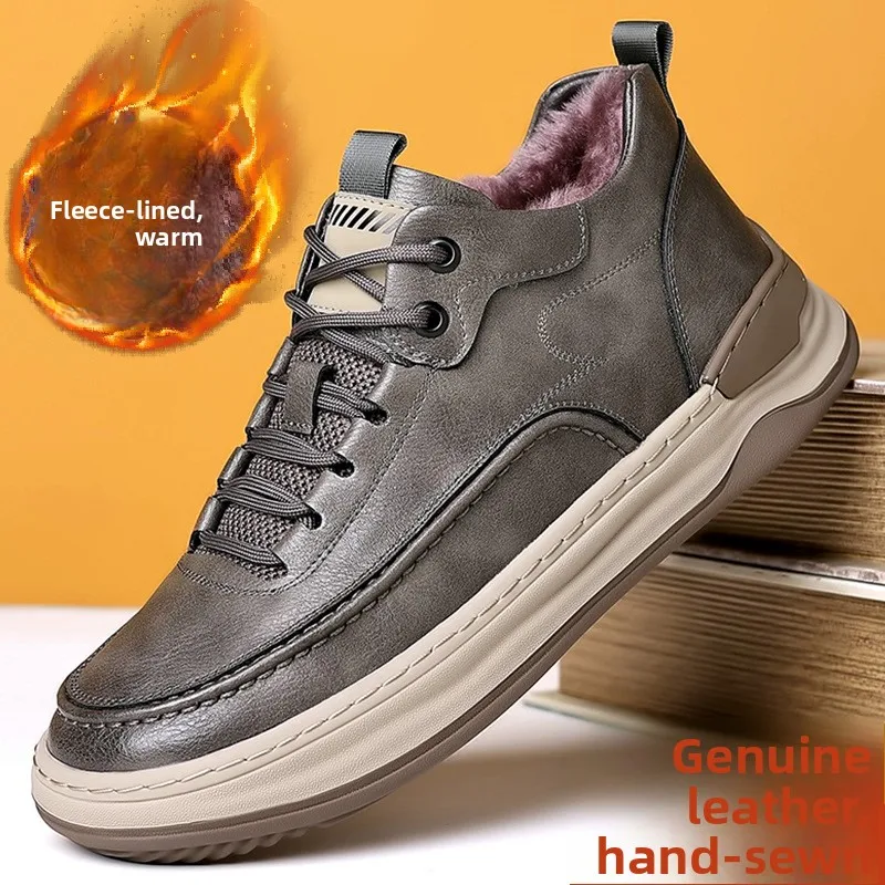 

Men's Fall Winter Leather Sport oes Soft Bot Anti-Slip Fce Lined Retro Versatile Men's Low Top Casual Sneakers