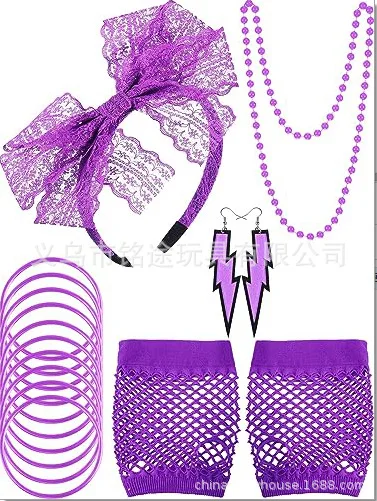 90er-Jahre-Outfit-Zubehör, 80er-Jahre-Cosplay-Kostüm-Zubehör-Set, typischer schulterfreier Netz-Hemd-Anzug für Bühnenauftritte