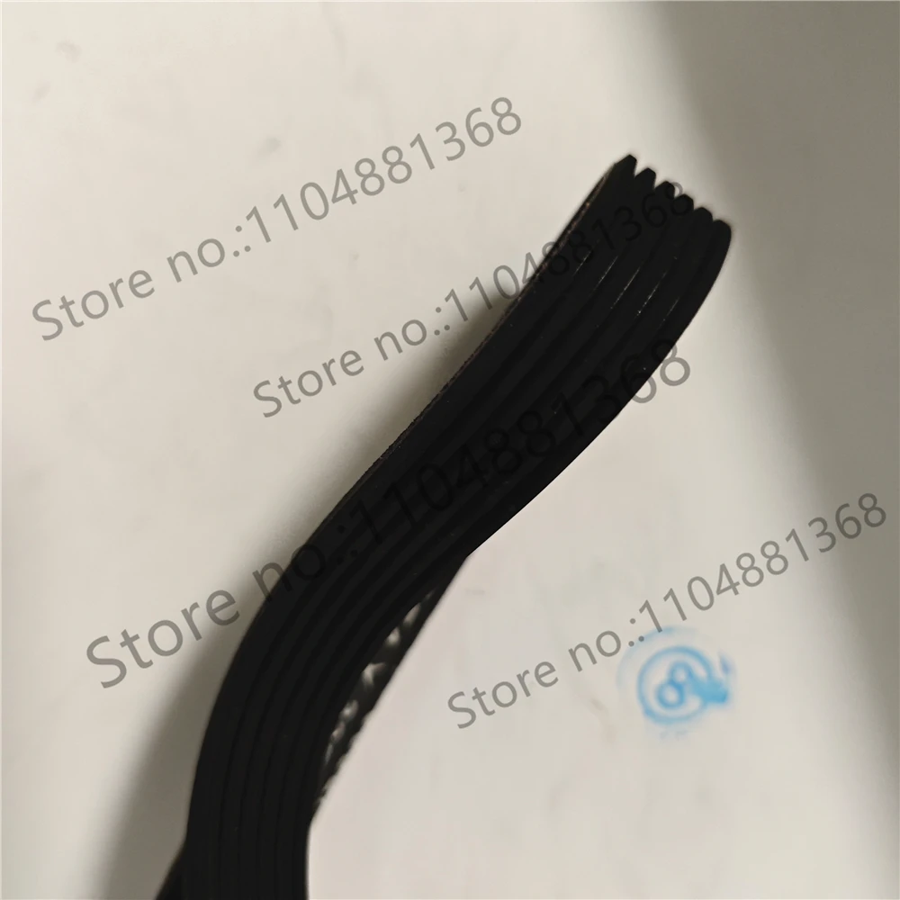 2pcs 230J rubber multi groove belt