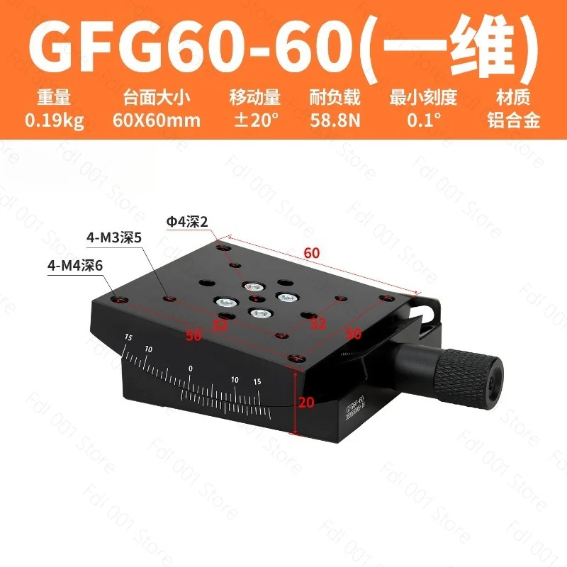 X Axis Manual Angle Tilt Platform Precision Adjustment Stage Goniometer GFG40-60-60 for Optical Measurement