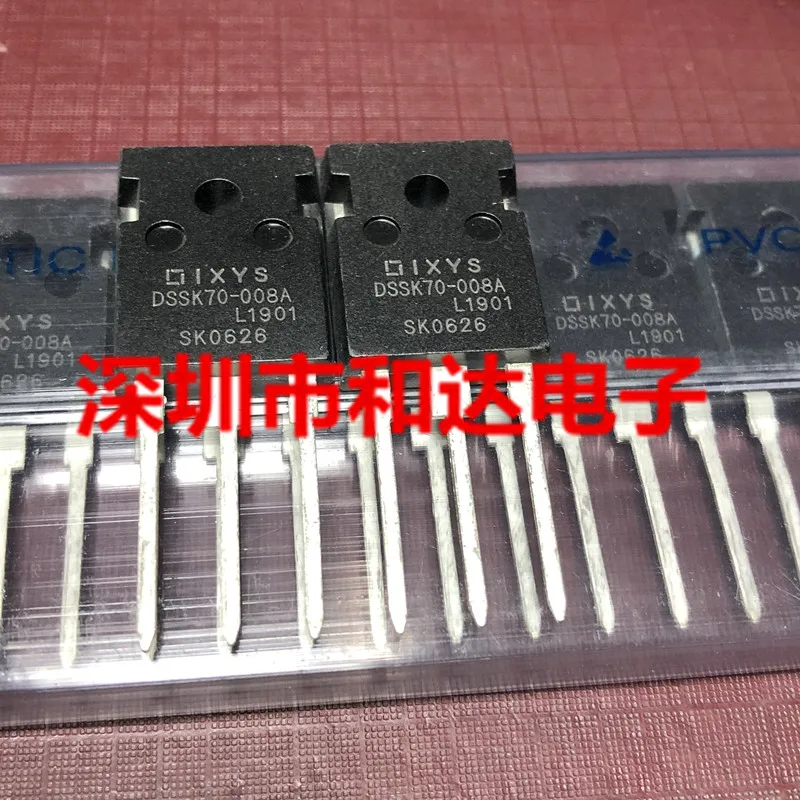 5pcs NEW DSSK70-008A   80V 70A