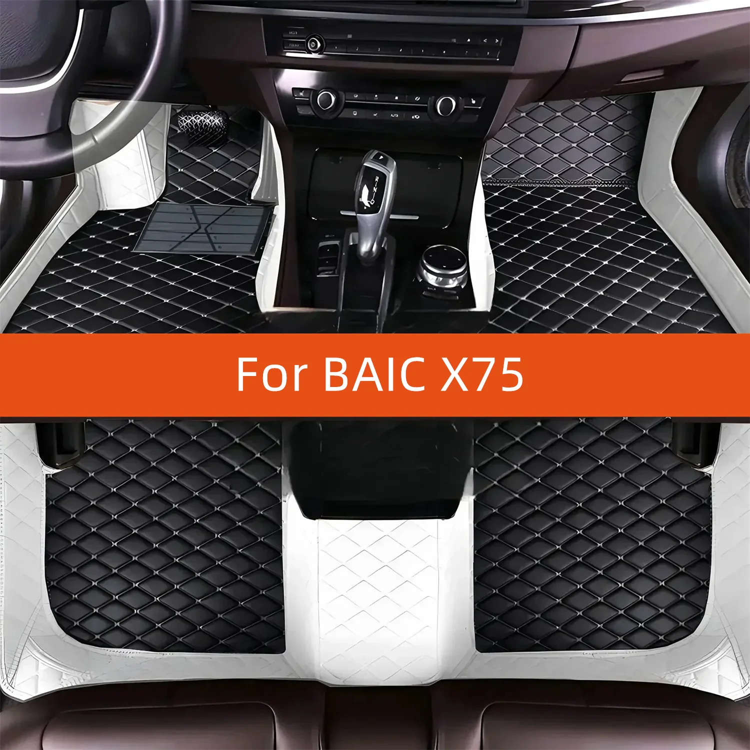 

Custom Leather Car Floor Mat For BAIC X75 2024 2025 2026 2027 Car Mat Interior Accessories