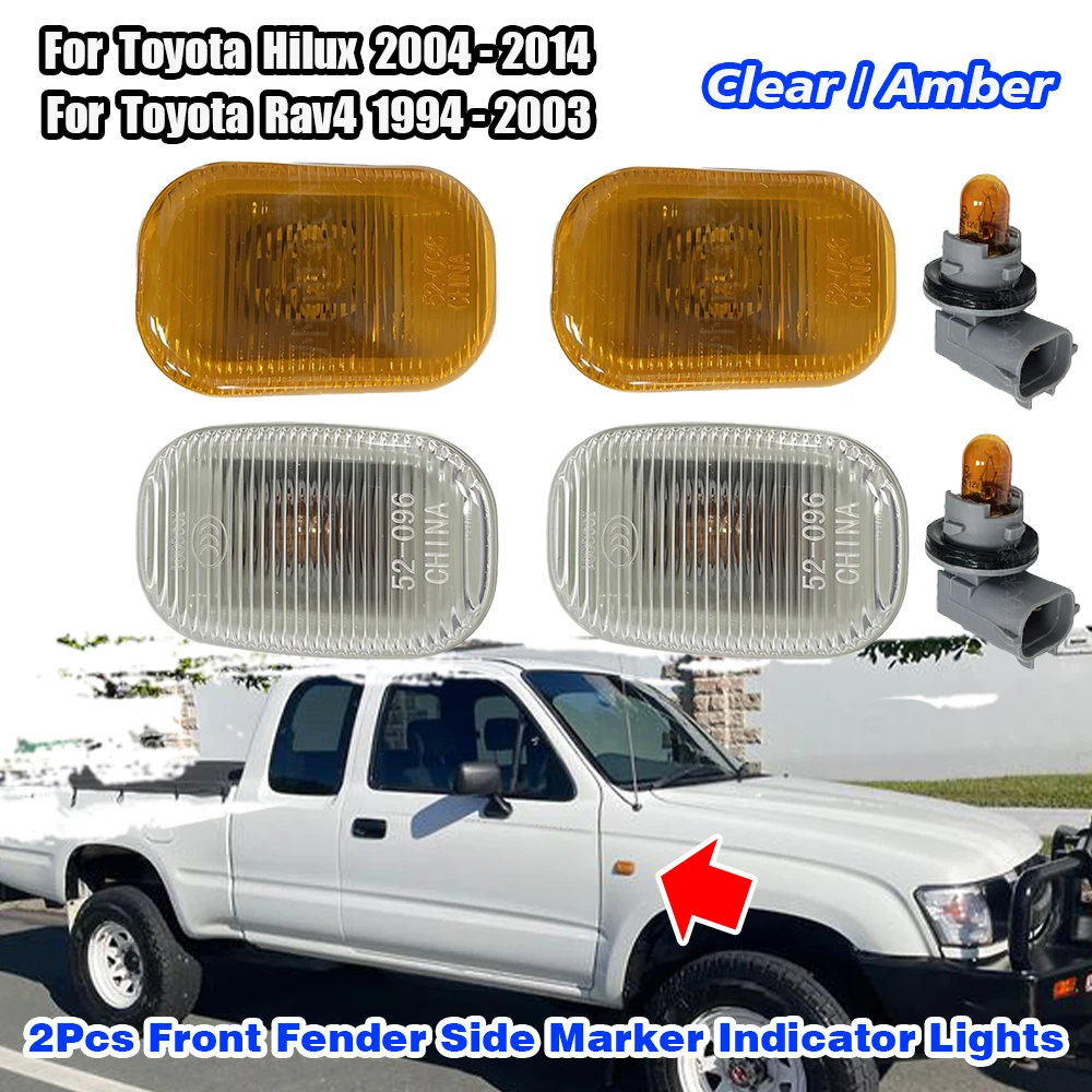 2Pcs Front Fender Side Marker Indicator Lights For Toyota Hilux 2004-2014 Corolla 1998-2007 Rav4 1994-2003 Camry 2002-2004