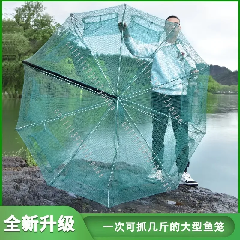 Foldable Fishing Trap, One-way Entry Mesh Cage, Fishing Tackle for Eel, Loach, Shrimp and Lobster Catching