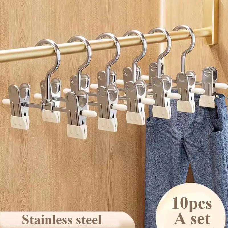 

10pcs Stainless Steel Pants Rack for Child Clothes Laundry Clothes Pegs Mini Trousers Racks Closet Clothes Organizer Hangers