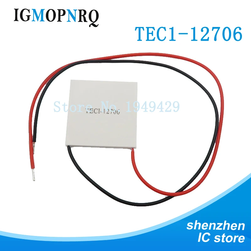 60pcs / lot TEC1 12706 12v 6A TEC Thermoelectric Cooler Peltier, Wholesale tec1-12706