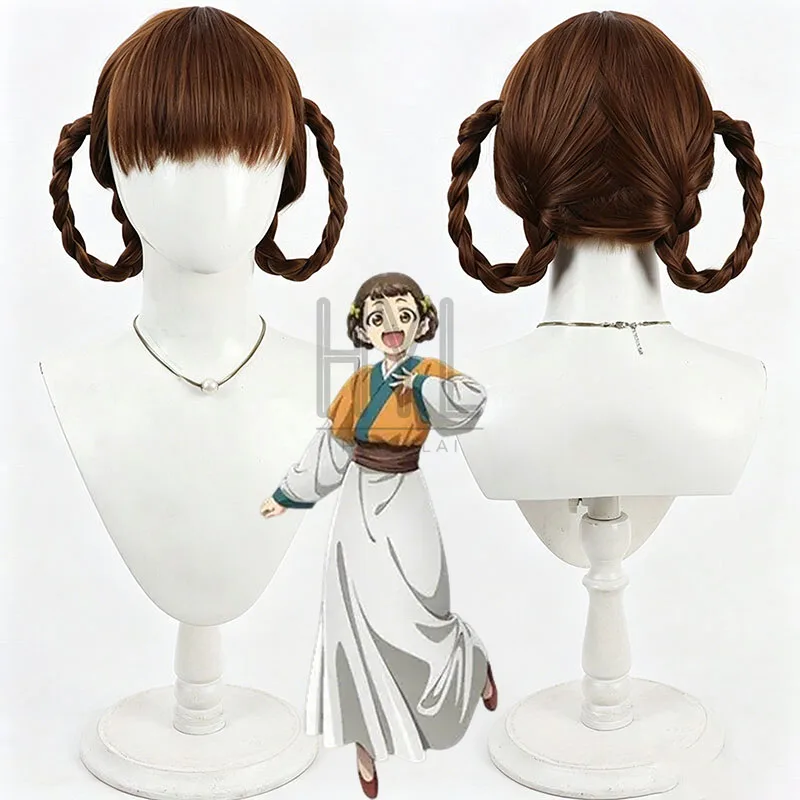 anime-the-apothecary-diaries-xiaolan-cosplay-wig-brown-short-synthetic-hair-for-women-men-halloween-carnival-party-costume-props
