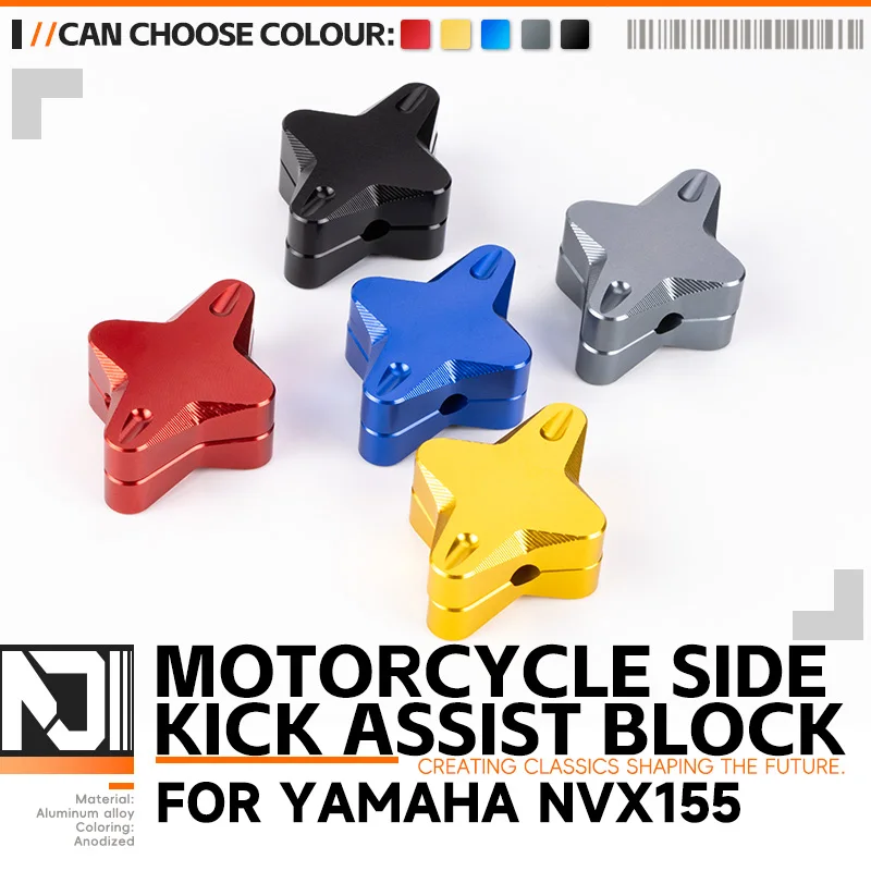 For Yamaha N-MAX155 125 NMAX 155 125 160 2020-Present 2023 Motorcycle Accessories Side Stand Enlarge Plate Kickstand Extension