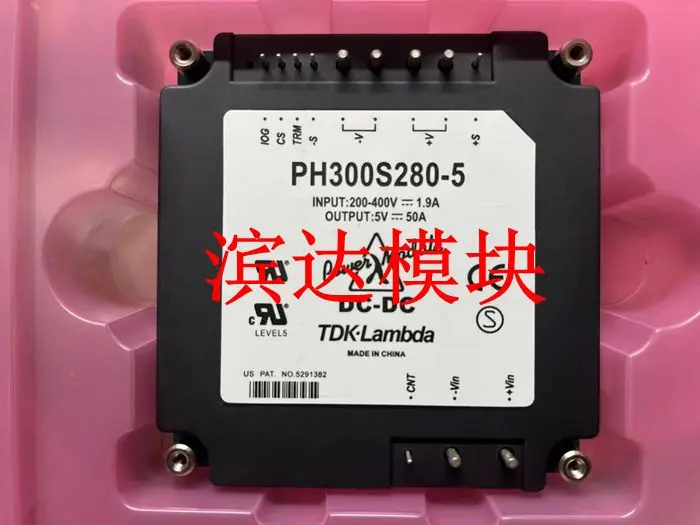 

PH300S280-5 New Isolated DC/DC Power Module 280V to 5V 300W