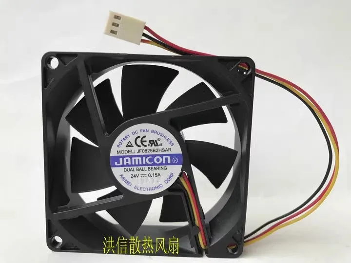 Free shipping original JAMICON 8025 JF0825B2HSAR DC24V 0.15A inverter cooling fan