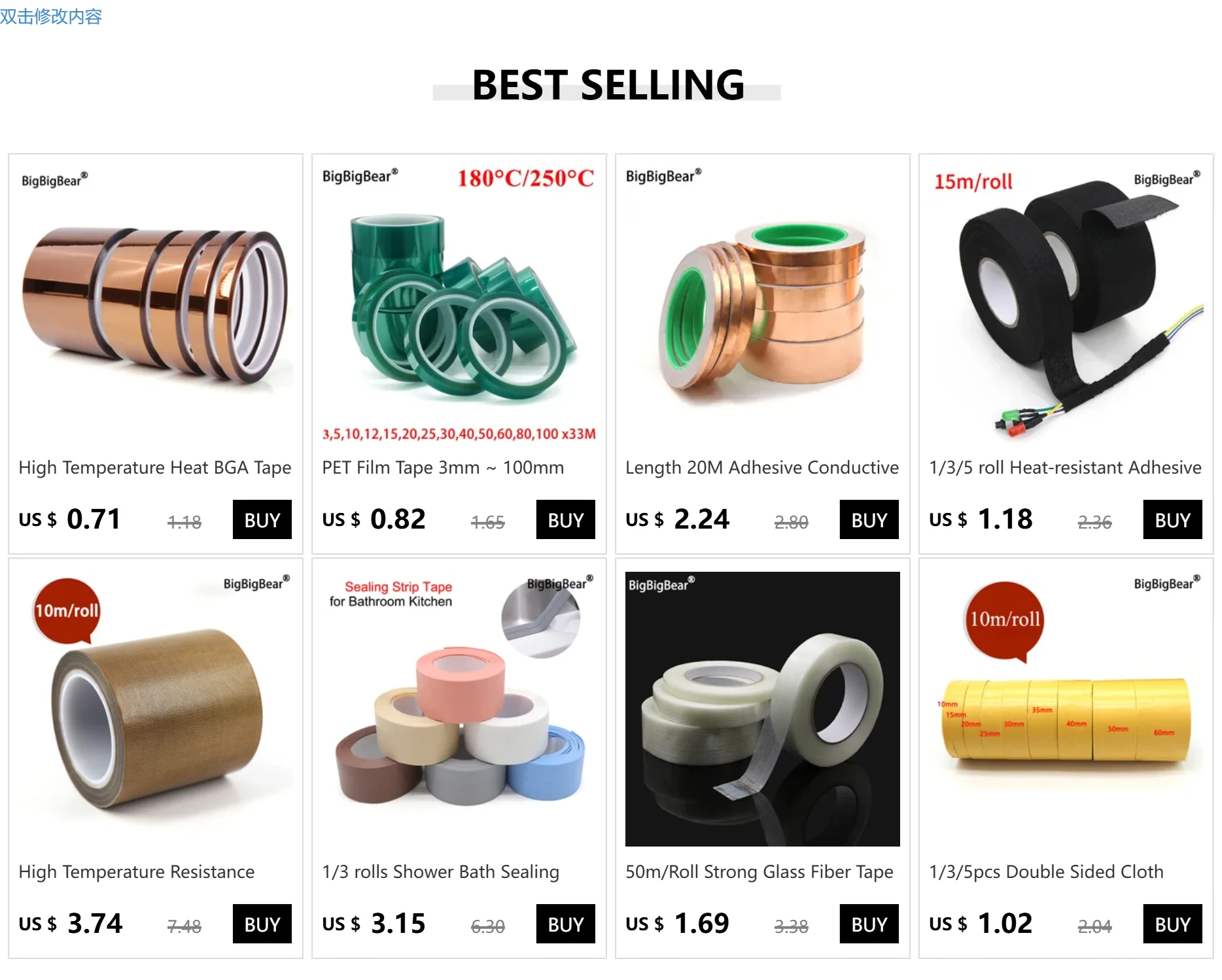 High Temperature Resistance Adhesive Tape Cloth 5~100mm 0.13mm 0.18mm 300 Degree Heat Insulation Sealing Machine PTFE Tape