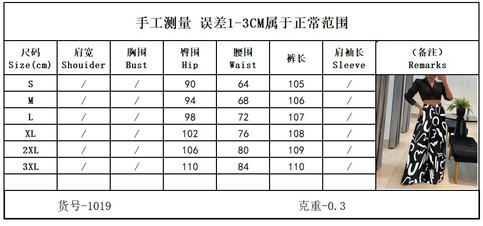 Frauen Kleidung Breite Bein Hosen Für Frauen 2025, Mode Gestreiften Druck Pantalones Frühling Sommer Beiläufige Lose Spitze Up Ropa De Mujer