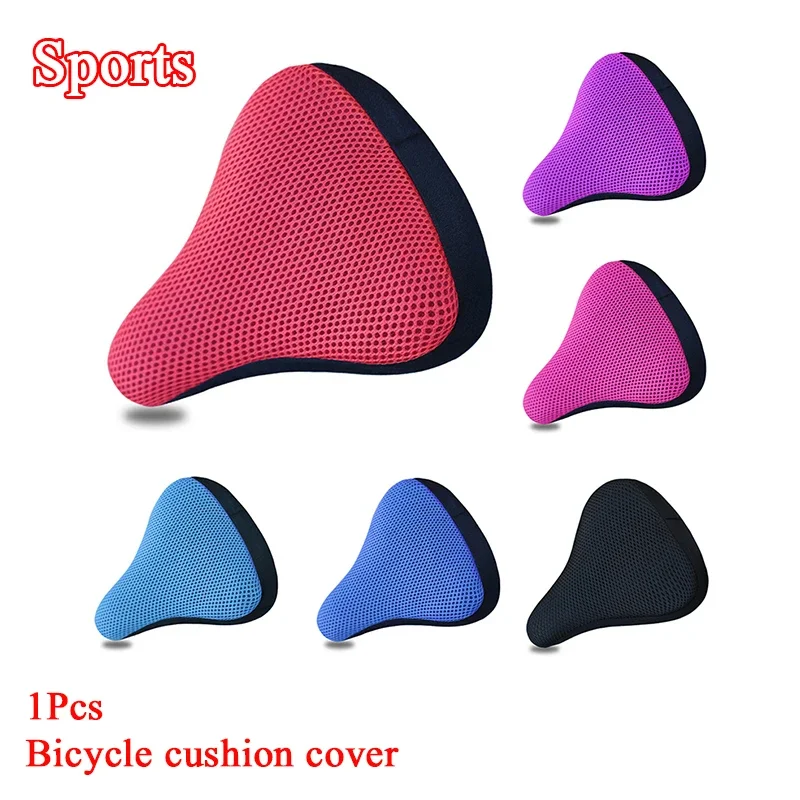 1 قطعة دراجة ثلاثية الأبعاد لينة غطاء مقعد الدراجة الدراجات سيليكون وسادة مقعد الدراجات تنفس مريحة دراجة دراجة