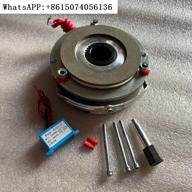 

SDZ1-30DC99V/170V electromagnetic power-off brake YEJ100L-4 2.2/3.0KW motor brake pad