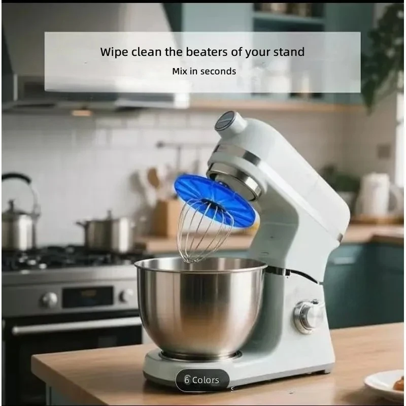 for Vertical Mixer Accessories Cream Scraper Blade 6-Wire Mixing Head Anti-Splash Baffle