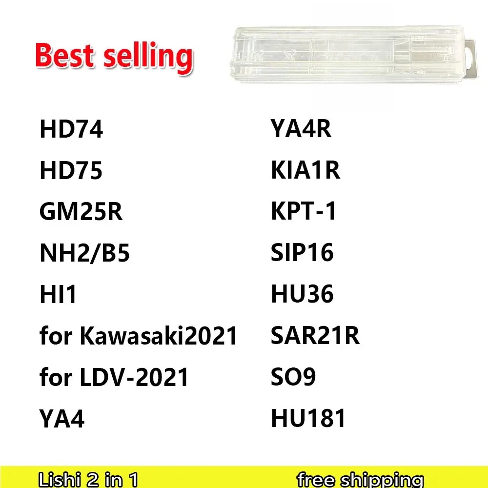 Lishi 2 in 1 Tool HU46 HU49 HU56 HU64 HU66 HU92 HU100 HU100R HU101 HU162T(8) HU162T(9) hu162t(10) HON66 SIP22 VA6 VA2T