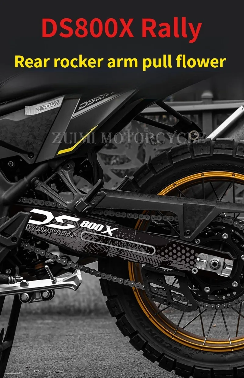 

For VOGE DS800X Rally 2025-2026 model, rear rocker arm decal protection sticker, waterproof decorative sticker modification part