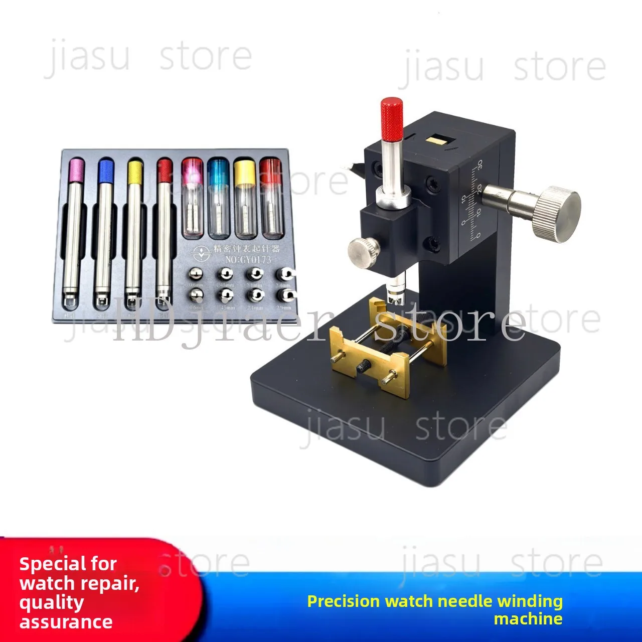 Precision Watch Hand Remover Tool Set, Watch Hand Lifter with Support Stand for Watch Repair Work
