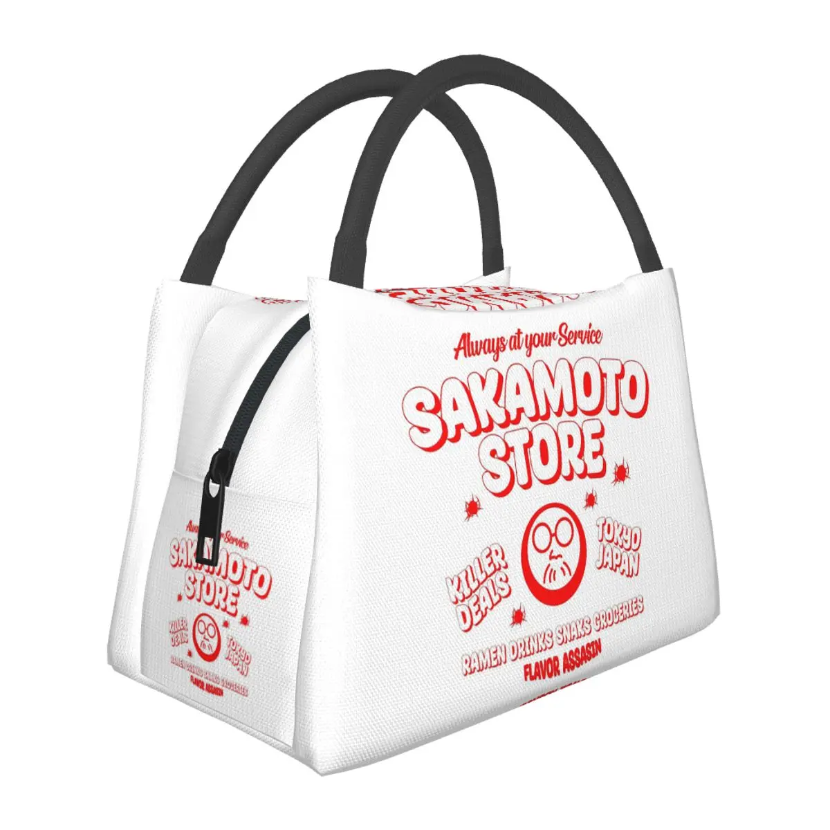 

Термосумка Sakamoto Days STORE для обедов, школьных пикников, хранения продуктов, портативный контейнер-холодильник, термосумка-тоут