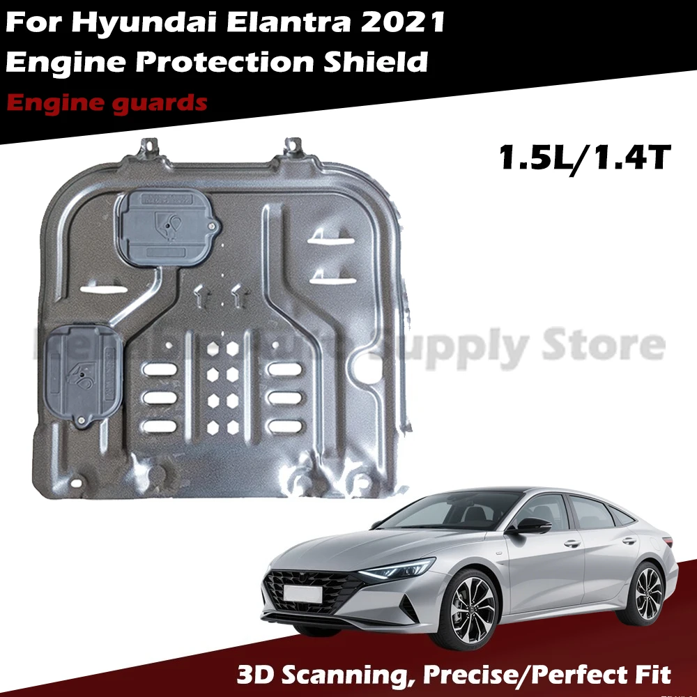 

Защитная пластина двигателя с усовершенствованной защитой для Hyundai Elantra 2021, прецизионная посадка с 3D-сканированием, сверхмощная марганцевая сталь