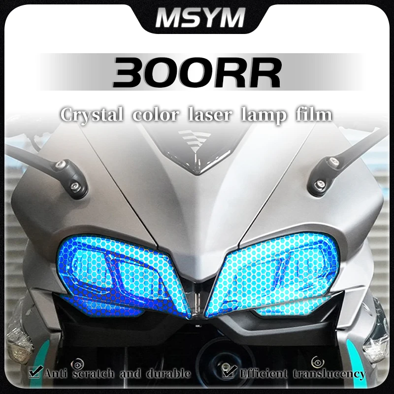 

For Loncin VOGE 300R 300RR 300rr 300r Headlight protective film taillight film honeycomb laser film modification accessories