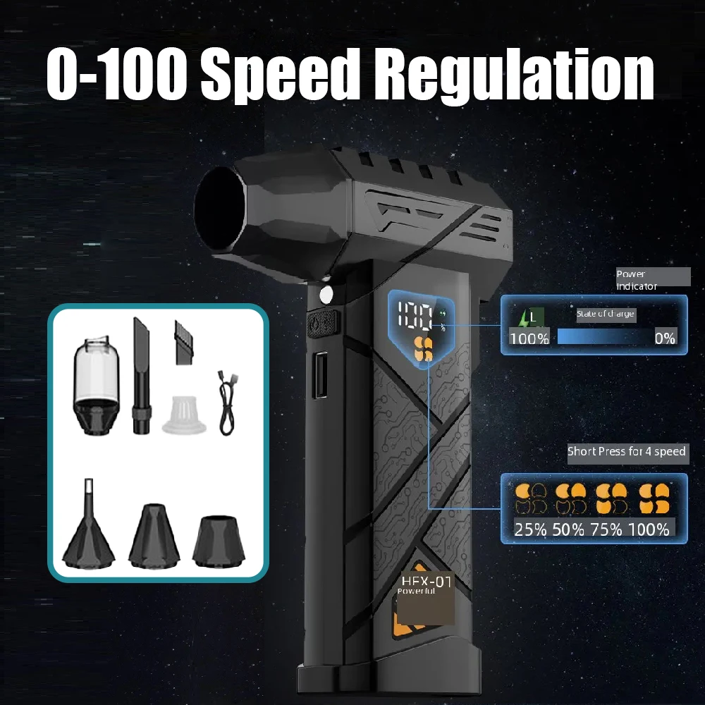 

Powerful Air Blower Turbo Jet Fan 0-100 Speed Regulation Brushless Motor Turbo Jet Blower 60m/s Turbo Fan Strong Dust Removal