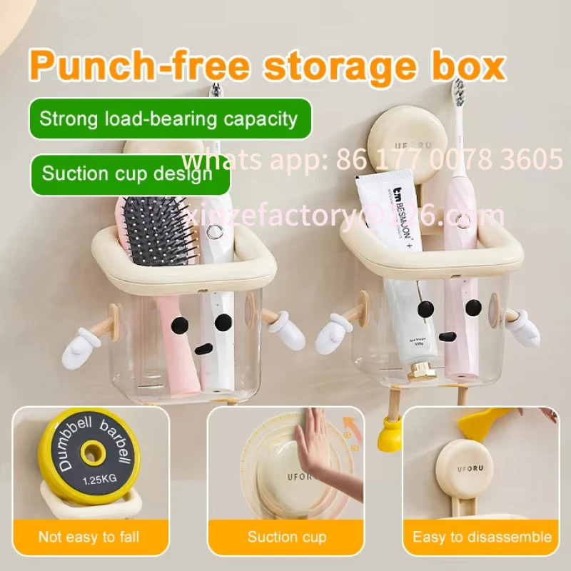 

Customizable Bathroom Shelf Suction Cup Rack Toilet Vanity Cabinet Storage Box Wall-Mounted Kitchen Storage