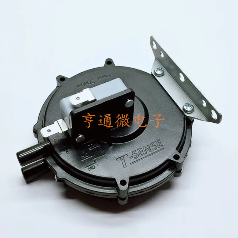 Accessori per interruttori di pressione dell'aria per caldaia murale per scaldabagno a gas per uso generale, pressostato dell'aria di seconda generazione 40/55Pa