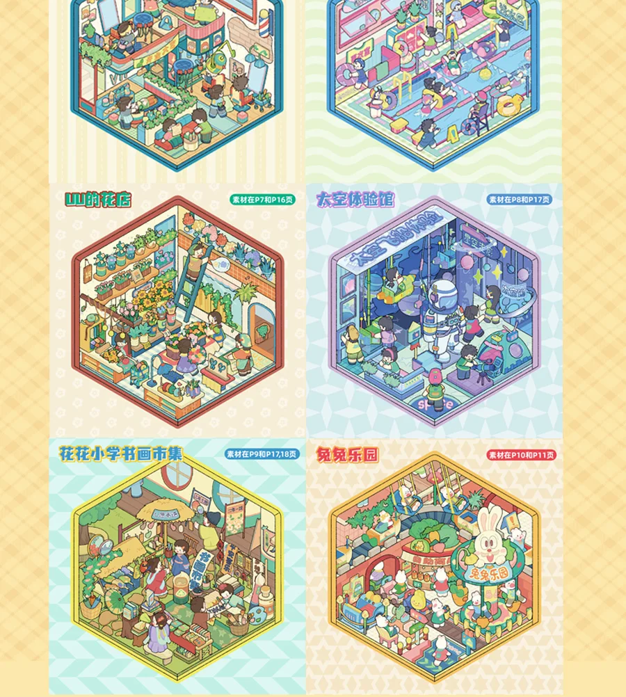 HEYBAO Anniversary Mini Scene Book | Japanese Retro Comic Stickers & Cards, for Journal & Scrapbook Decor