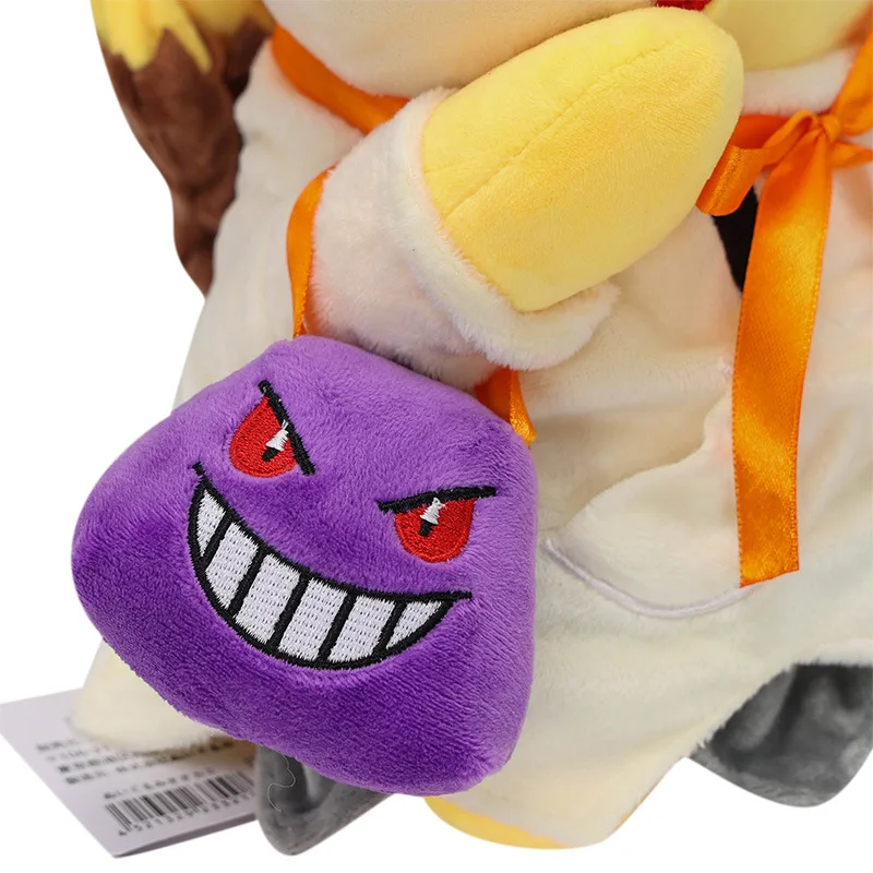 مجموعة ألعاب الهالوين ميميكيو القطيفة - دمى محشوة كبيرة وصغيرة مع حزمة حقيبة الظهر، هدية بوكيمون مخيفة قابلة للجمع للأطفال #5