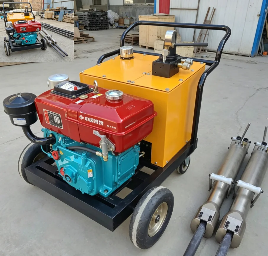 Small Rock Splitting Machine Portable Hydraulic Rock Splitter,Handheld Concrete Splitter