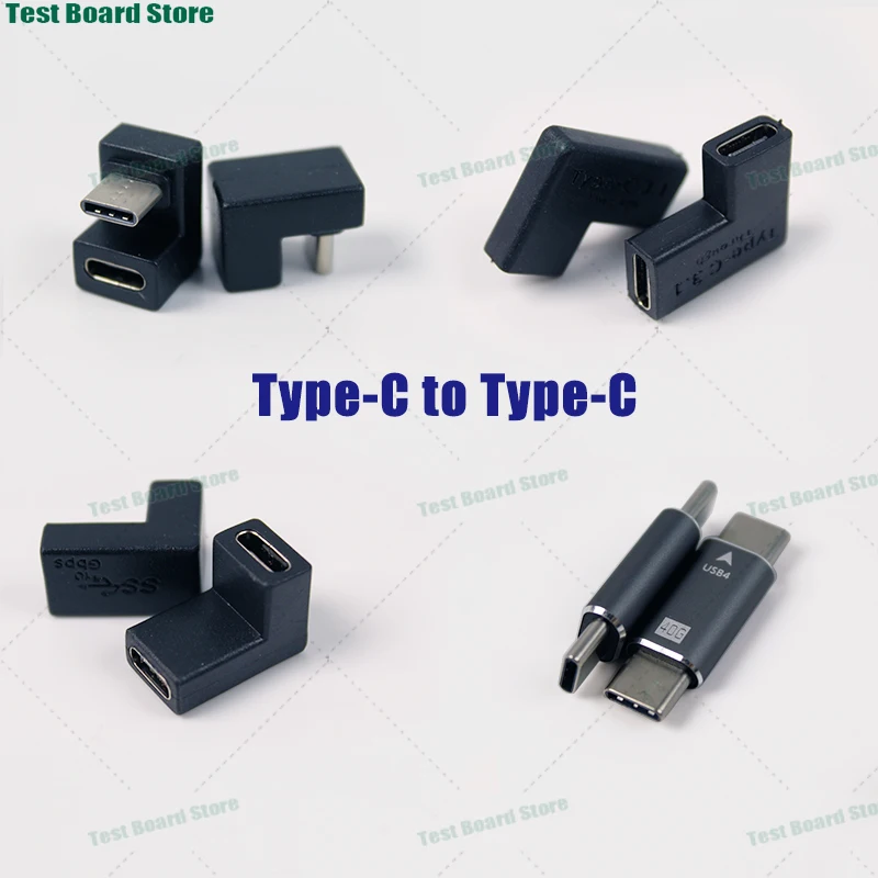 1 piece C-to-C charging data transmission converter USB3.1 5A fast charging Type-C converter head U-shaped mobile game artifact