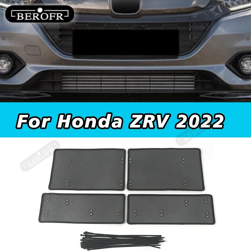 Car Insect Proof Net For Honda ZRV 2022 Water Tank Cover Racing Grid Protective Net Condenser Internal Accessory