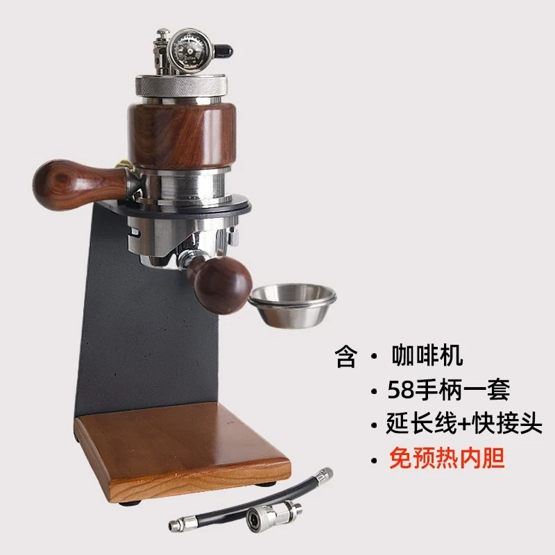 Suitable for Pressure Storage Type 58 Powder Bowl Italian Pneumatic Stainless Steel Portable Manual Espresso Machine