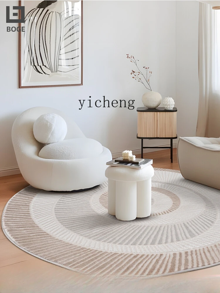 ZF Light Luxury Modern round Carpet Living Room Sofa Villa Bedroom Study Coffee Table High Sense round Mat