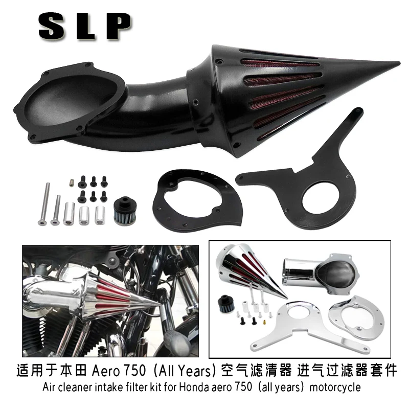

Air cleaner intake filter kit for Honda aero 750 (all years)