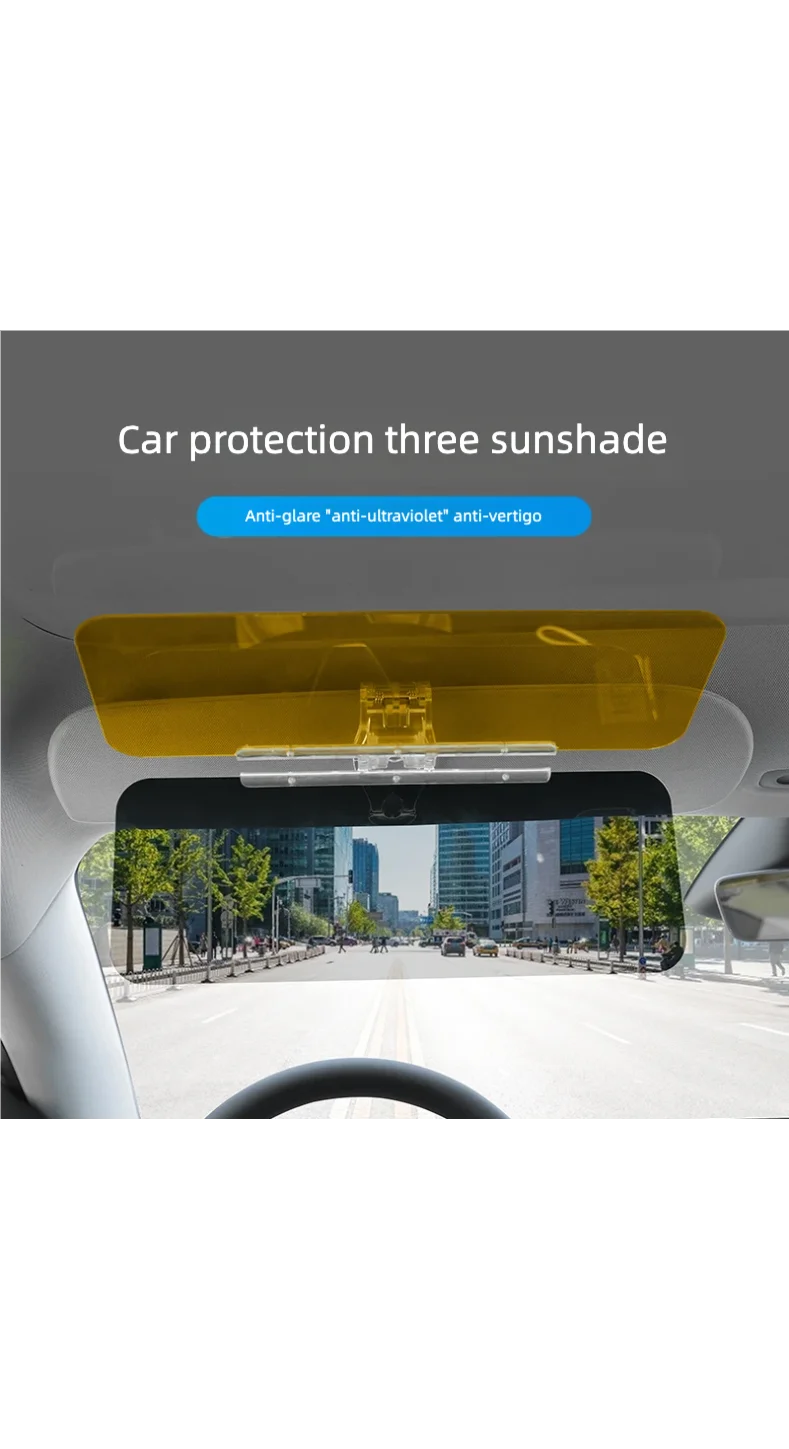 1pcs Car sun visor Anti-glare sunshade panel Night vision driving goggles image 2