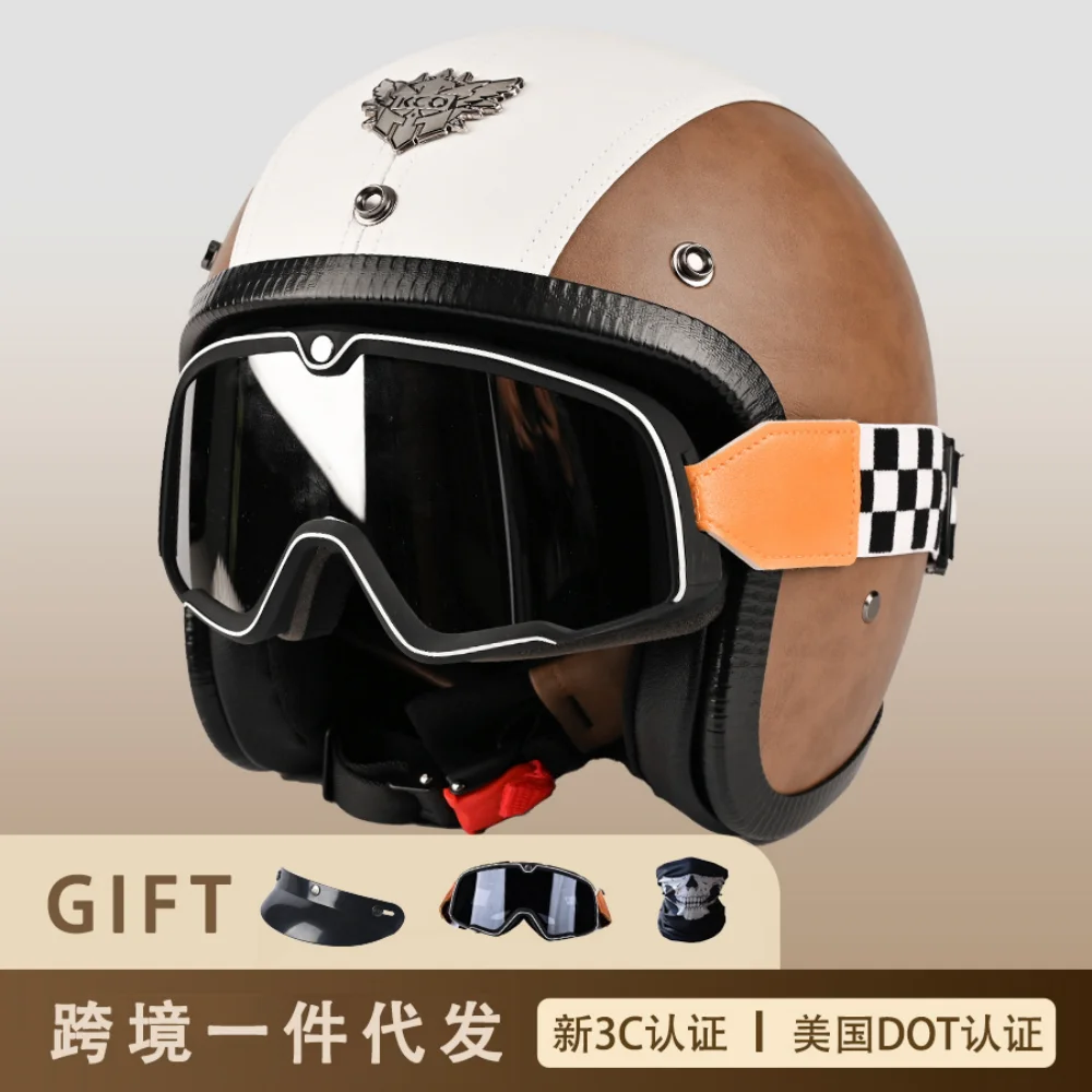 

Retro helmet motorcycle pedal motorcycle unisex four season Korean version protection