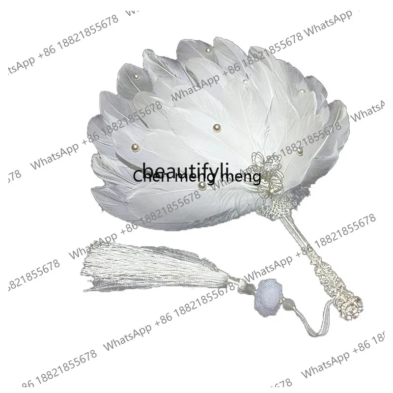 

ss26 Feather Circular Fan Ancient Style Fairy Tassel Pearl round Hanfu Dance Fan Morning Gowns Wedding Fan
