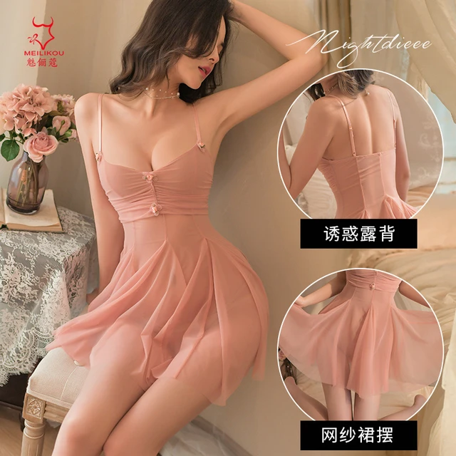 Seductive sleepwear hotsell