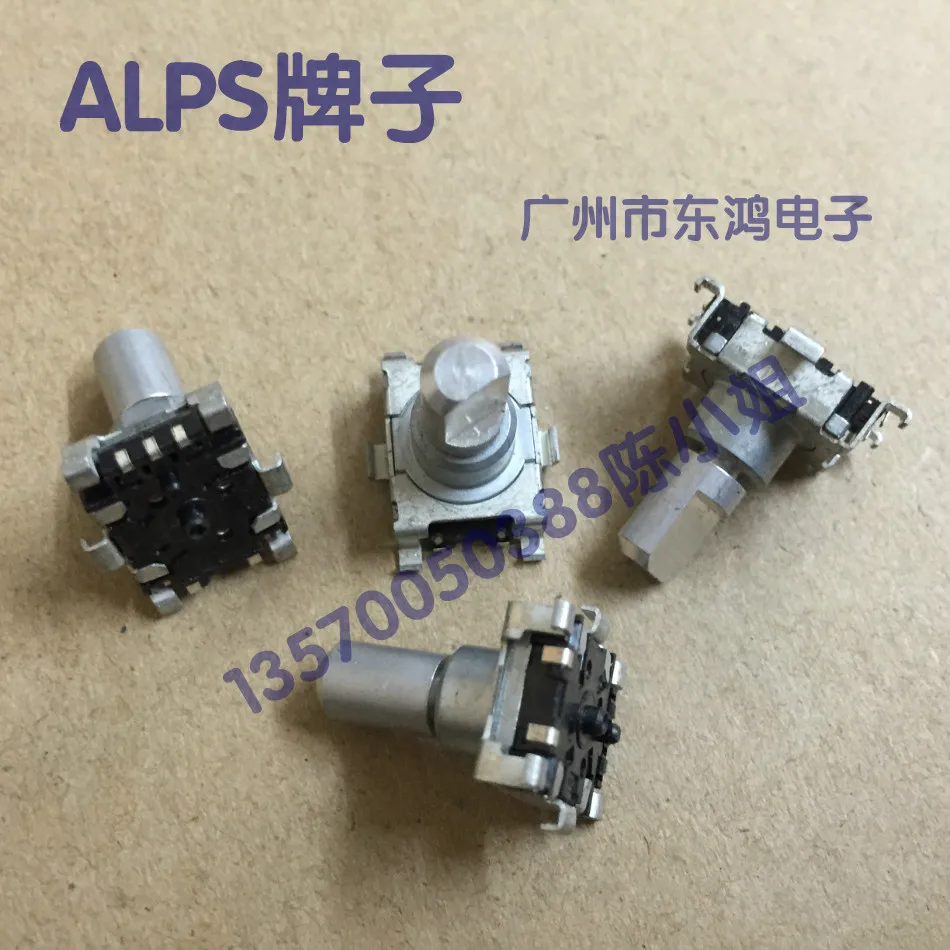 2PCS/LOT Japanese ALPS alpine RK1191114001 reflow patch potentiometer 10K with switch half shaft 15MM