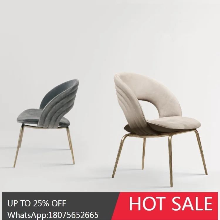 SGF Italian Minimalist Rainbow Dining Chair Light Luxury Modern Minimalist High Back Chair