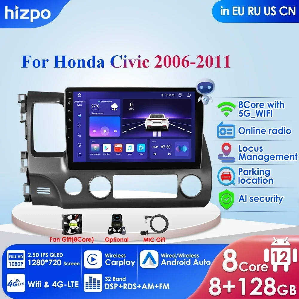 Autoradio 2Din Android 12 Car Radio for Honda Civic 2006 - 2011 Multimedia Video Player GPS Navigation RDS 4G Carplay Head Unit