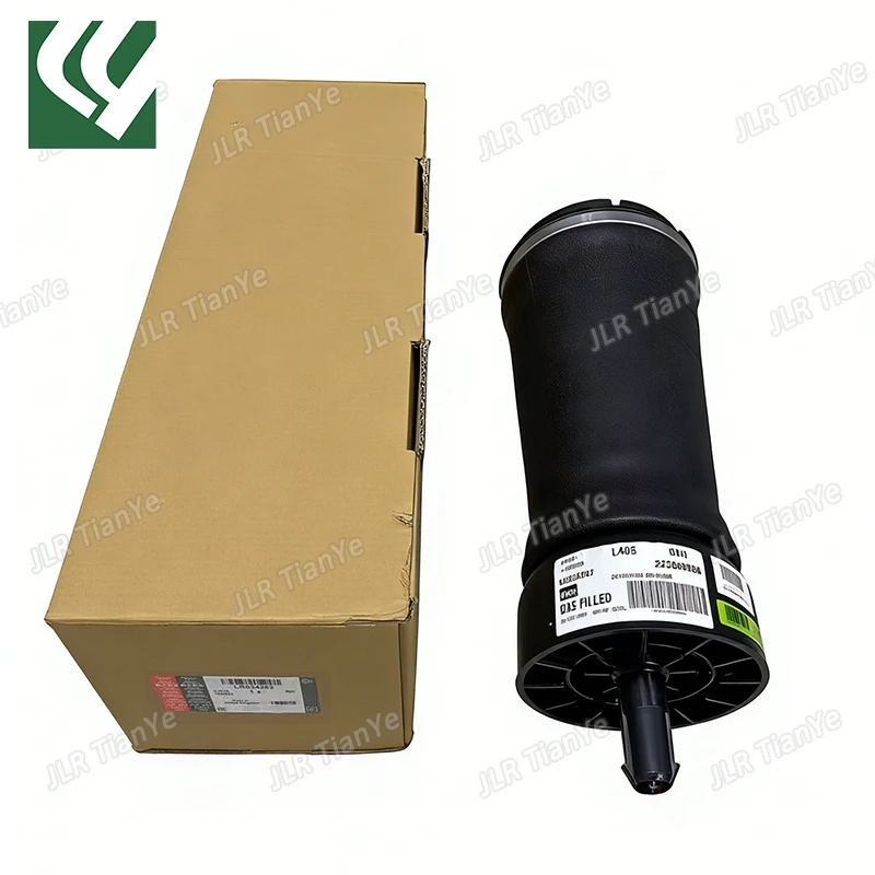 

LR034262 1PC Rear Air Spring Applicable to Range Rover Executive