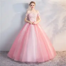 JEHETH PInk Charming Flowers Off the Shoulder Quinceanera Dresses 2024 Beading V Neck Prom Party Gown for Women robes 15 Years