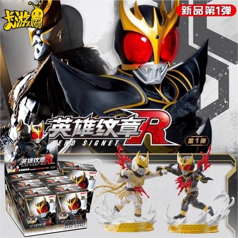 

In Stock Original Kayou Blind Box Hero Emblems Series Kamen Rider Dolls Puppet Seal Collectible Toys Children Toys Birthday Gift