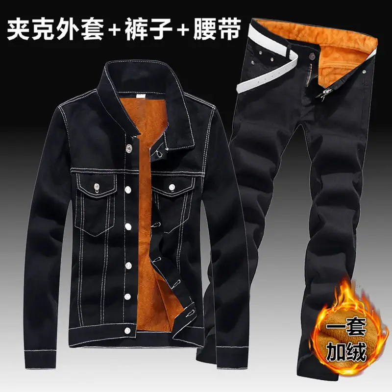 Plush denim jacket suit men\'s winter thickened top trousers suit warm business fashion